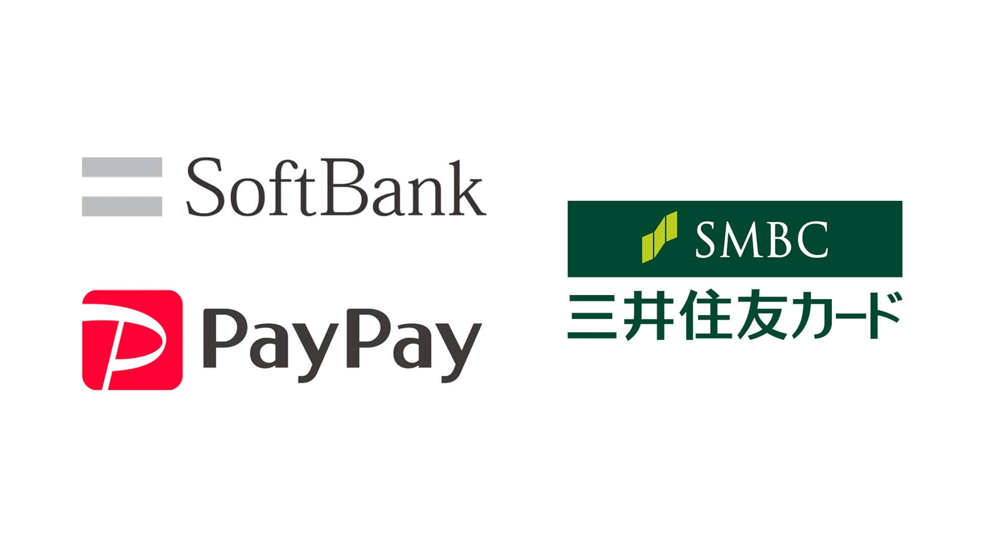 【2025年最新】「Olive×PayPay」連携開始！スマホ決済と銀行が一体化するメリットとは？