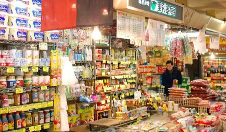 便利なものがたくさんあるコンビニエンスストア