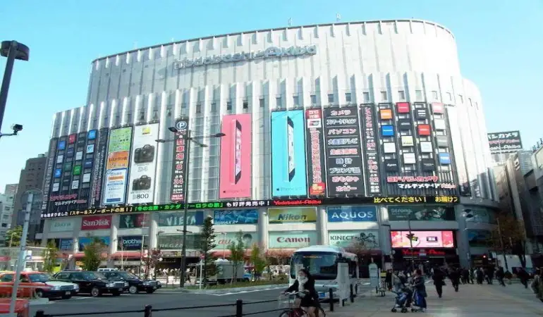 東京で最高のコンピューター修理店はどこですか?